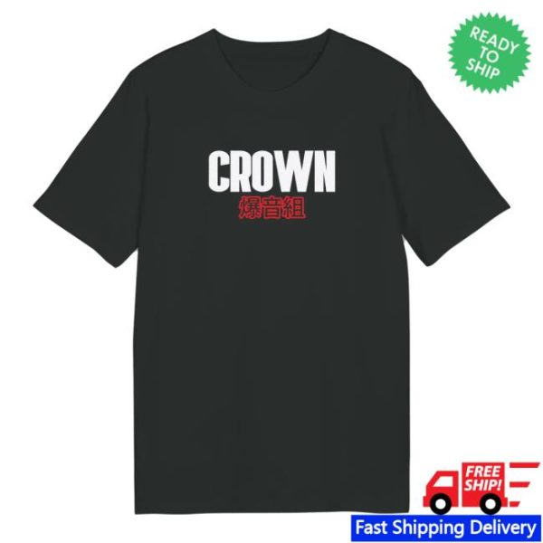 Grumblo Store Merch Crown T-Shirt