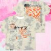 kenny the boys store merch standard issue beige oversized tee wd