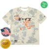 kenny the boys store merch standard issue beige oversized tee