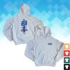 kenny Illiminate Merch Store Heather Japan Gradient Hoodieaa