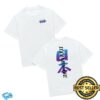 kenny Illiminate Merch Store White Japan Teeaa