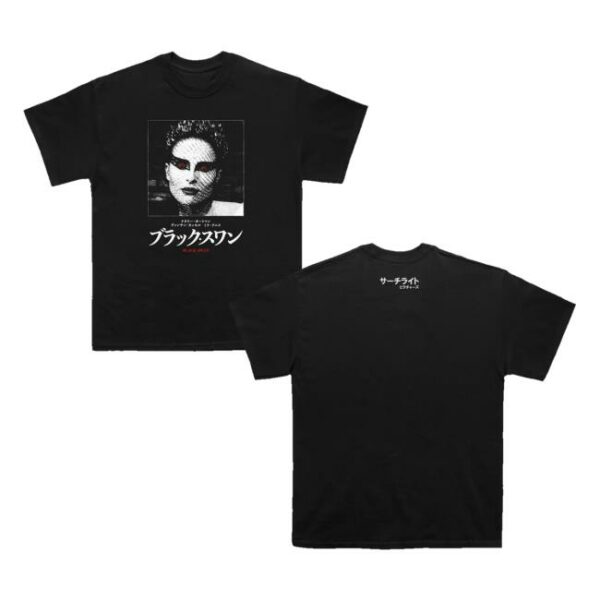 Searchlight Pictures Merch Store Black Swan Perfection Tee