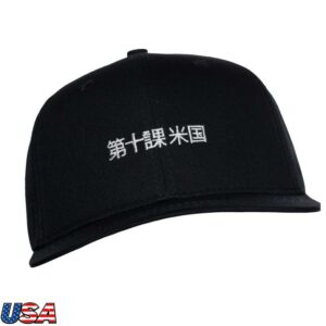 10Deep Store Merch Katakana Strapback