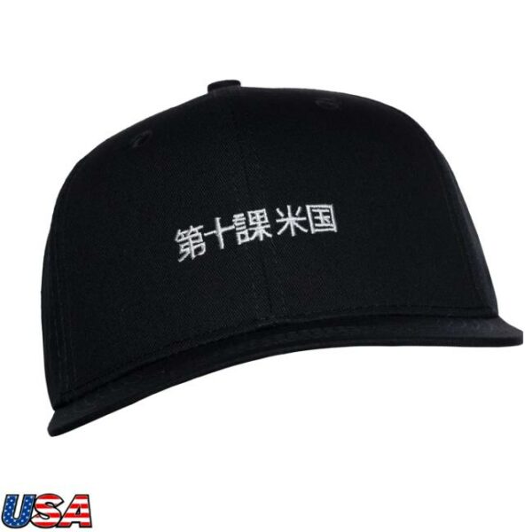 10Deep Store Merch Katakana Strapback