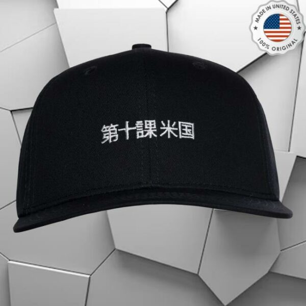 10Deep Store Merch Katakana Strapback