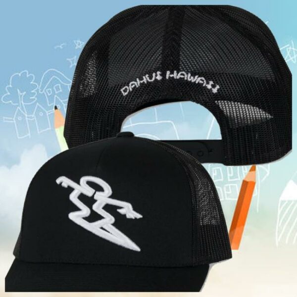 Dahui Store Merch Retro Da Hui Trucker Hat