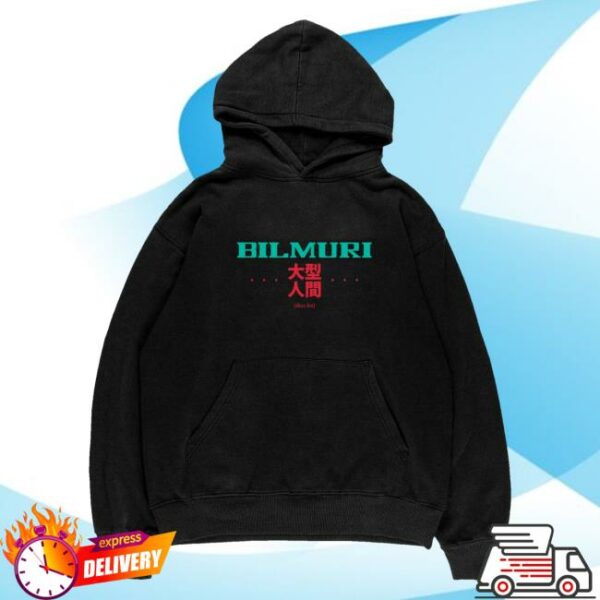 Muri Merch Store Thicc Boi Black Hoodie