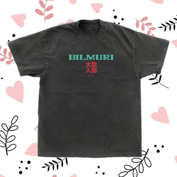 Muri Merch Store Thicc Boi Black Tee