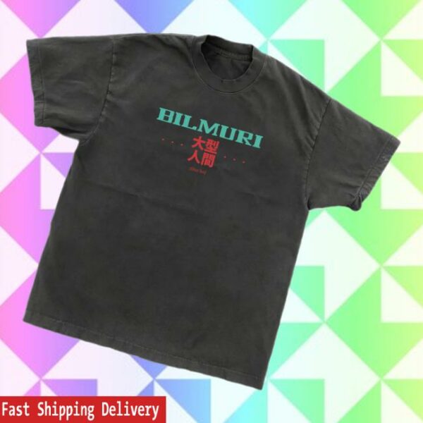 Muri Merch Store Thicc Boi Black Tee