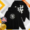 kenny Crunchyroll Store Merch Kimetsu No Yaiba X Dim Mak Demon Slayer Corps Hoodie sd
