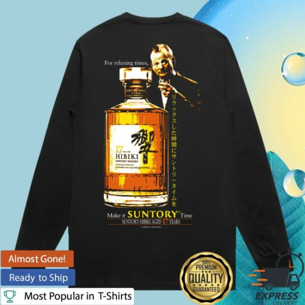 Second Hand Tapes Store Merch Suntory Long-Sleeve T-Shirt
