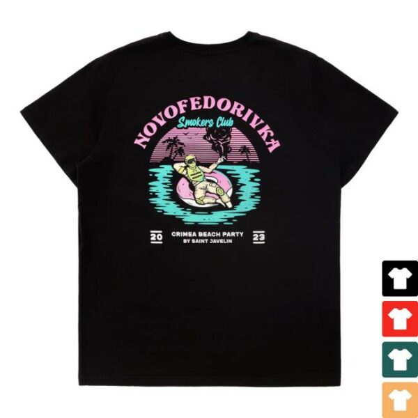 Saint Javelin Store Merch Smokers Club Novofedorivka Adult T-Shirt