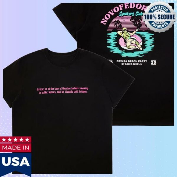 Saint Javelin Store Merch Smokers Club Novofedorivka Adult T-Shirt