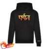 Asspizza Merch Store 730 Bear Revived Long Sleeve Shirt