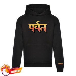 Gorillaz Official Store Merch The Mountain Hoodie Black