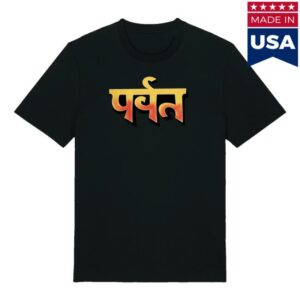 Gorillaz Official Store Merch The Mountain T-Shirt Black