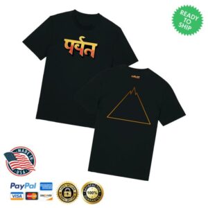 Gorillaz Store Merch The Mountain T-Shirt