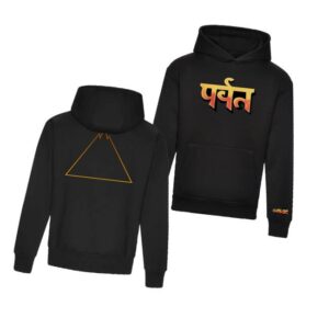 Gorillaz Store Merch The Mountain Hoodie