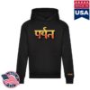 Gorillaz Store Merch The Mountain Black T-Shirt