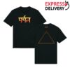 kenny Gorillaz Store Merch The Mountain Black T Shirt