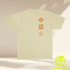 kenny crownsguam store merch hardly home banner ss tee