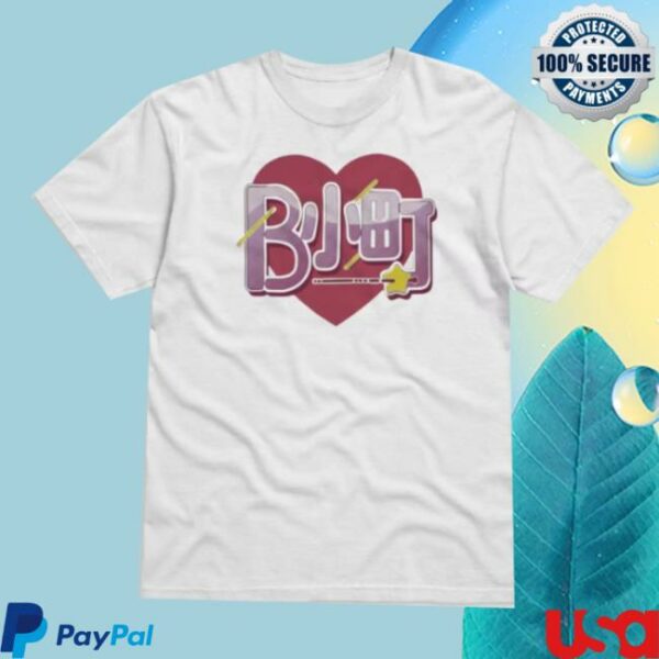 Johnadriankimlon Store Merch B-Komachi Design T-Shirt