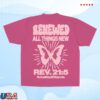 Sk8 Clothing Store Merch Sk8 Box Logo Black Red Tee