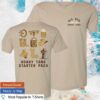 kenny opry store merch ole red nashville honky tonk starter t shirt ss