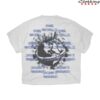kenny Natalie Jane Merch Store The World I Didnt Want Teea