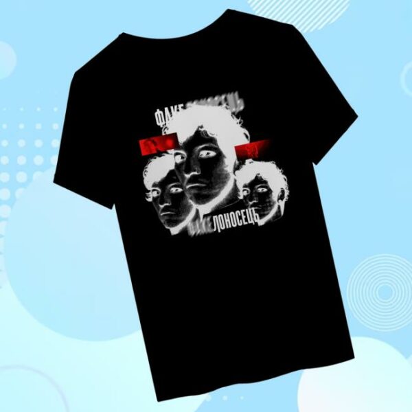 Twenty One Pilots Breach Merch Store Camisa Josh Torchbearer Shirt