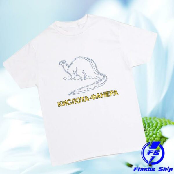 Welcomeleeds Store Merch Quasi Skateboards – Dinosaur T-Shirt – White