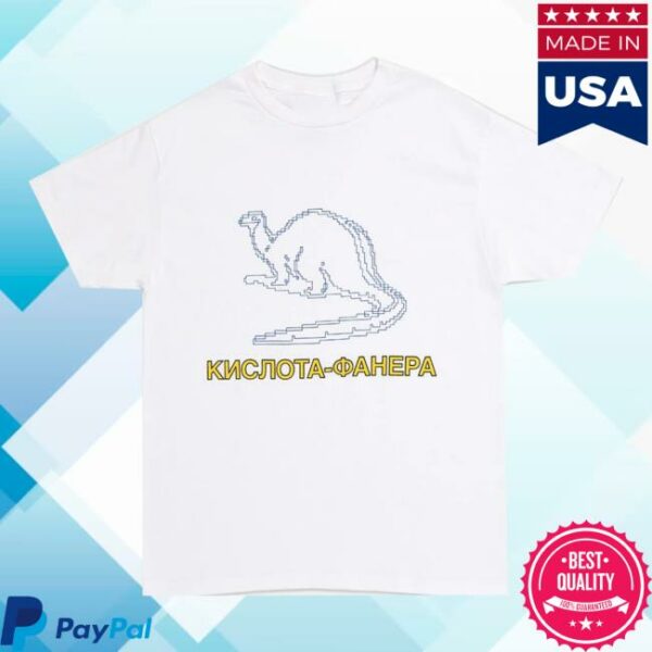Welcomeleeds Store Merch Quasi Skateboards – Dinosaur T-Shirt – White