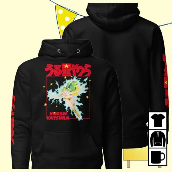 Viz Store Shop Urusei Yatsura Lightning Lum Hoodie
