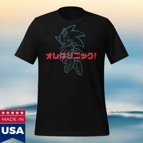 Sega Merch Store Sonic The Hedgehog I’m Sonic Outline Tee