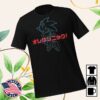 kenny Sega Merch Store Sonic The Hedgehog Im Sonic Outline Teea