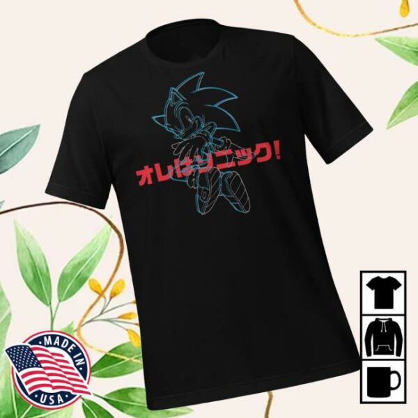 Sega Merch Store Sonic The Hedgehog I’m Sonic Outline Tee