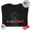 kenny Sega Merch Store Sonic The Hedgehog Im Sonic Outline Teeaa