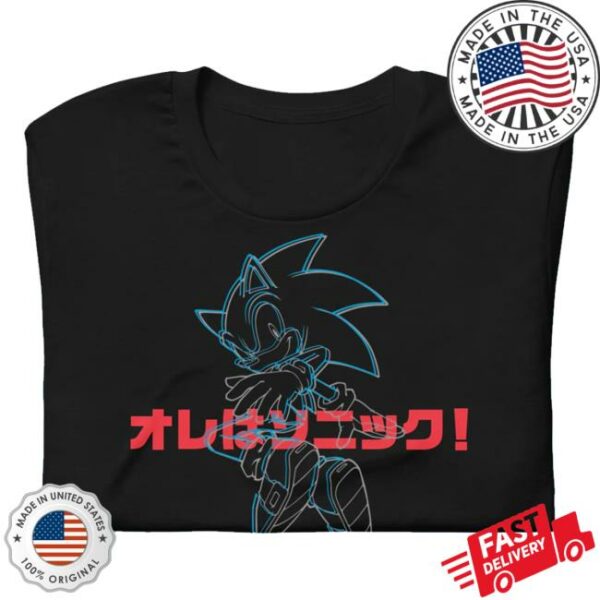 Sega Merch Store Sonic The Hedgehog I’m Sonic Outline Tee
