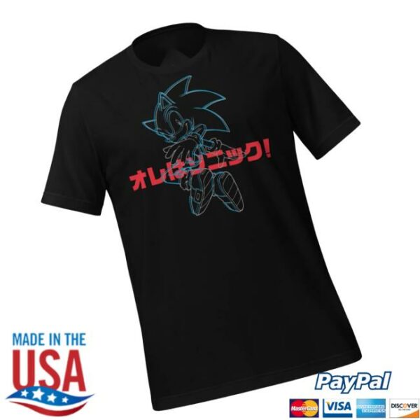 Sega Store Merch I’M Sonic Outline Tee