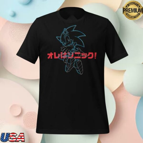 Sega Store Merch I’M Sonic Outline Tee