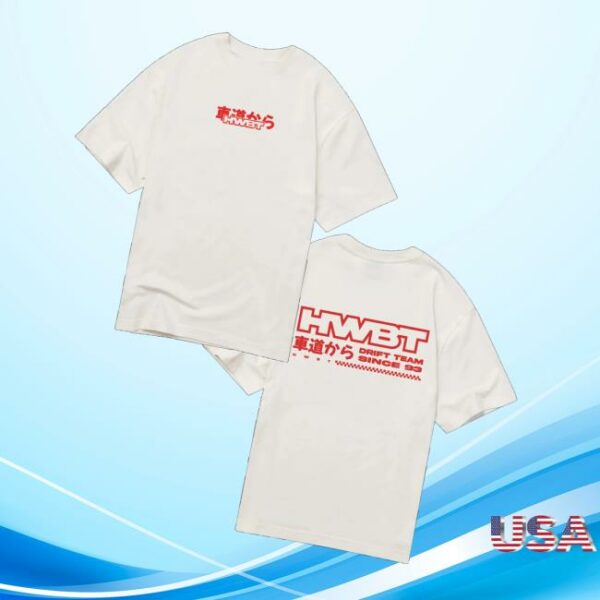 Hwbt Shop Merch Drift Team Oversized T-Shirt