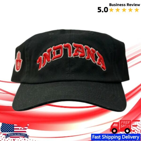 Hamsa Club Store Merch Indiana Dad Hat