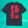 kenny fitted hawaii store merch nihoniho tee dolphin blue