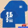 kenny fitted hawaii store merch nihoniho cobalt tee sd