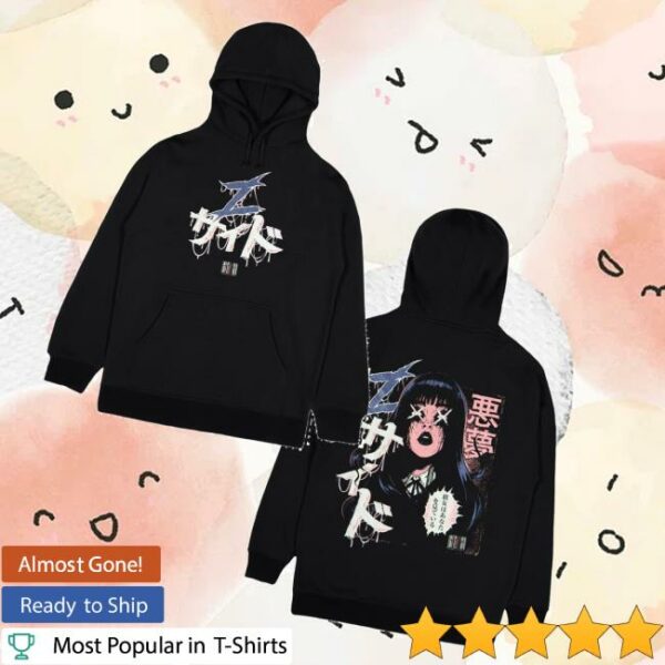 Laurenzside Merch Store Spooky Hoodie