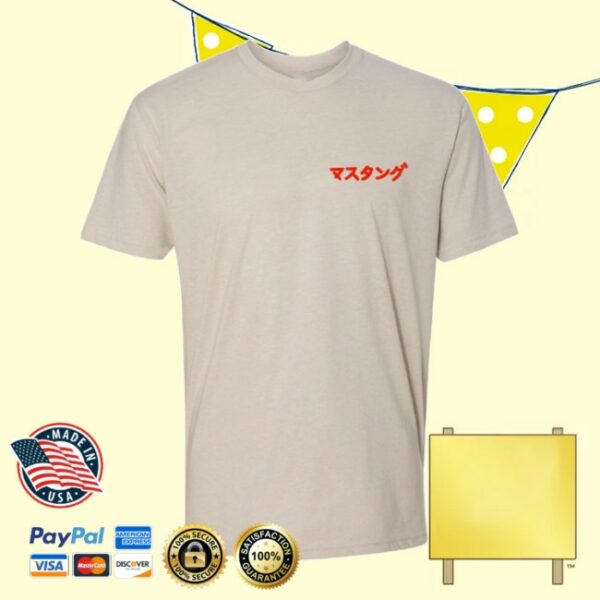 Tom’s Refurb Store Merch Honda Stang Masutangu Tee
