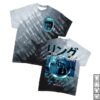kenny Studio House Designs Merch Store Vhs Promo Tie Dyev