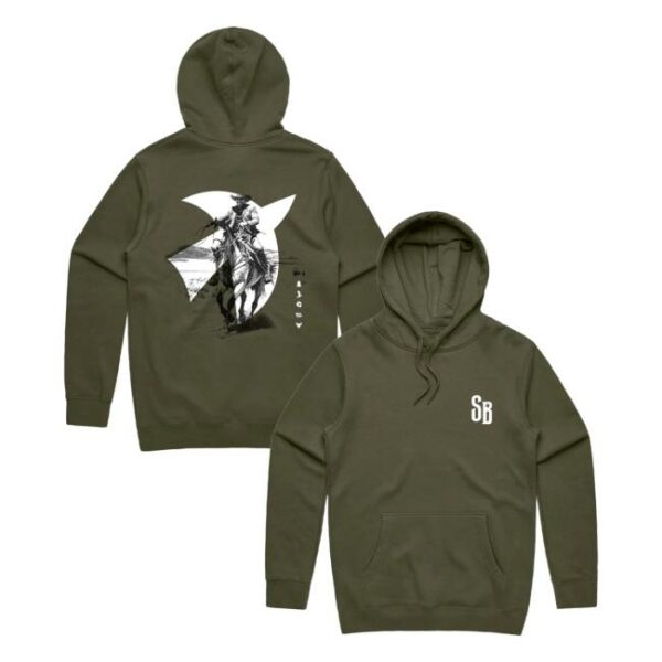 Strummingbird Merch Store Strummingbird Hoodie