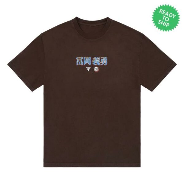 Hypland Store Merch Demon Slayer Giyu Air Brush Shirt
