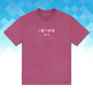 Hypland Merch Store Demon Slayer Mitsuri Shirt